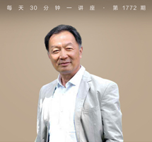 透视三农/从“三农”到：三治