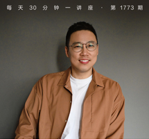 受众、读者与用户理解新媒体使用的视角