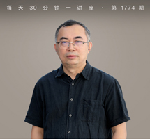 明清肖像画的传移摹写于鉴定