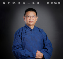 上海的龙文化：历史建构与现实认同