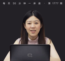 北欧神话终章/诸神黄昏