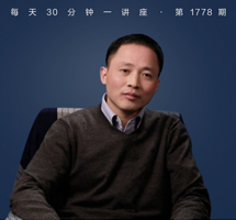 电影中的构思