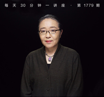 历史与人民的记忆
