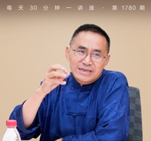 《鞌之战》/春秋齐、晋争霸之战