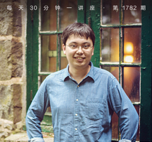全球化时代的自我从《云图》到《你的名字》