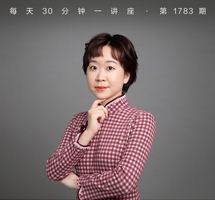 不同版本视角下的《以斯帖记》