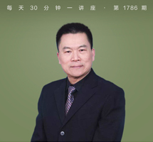 “中西之争”：新文化创制之争
