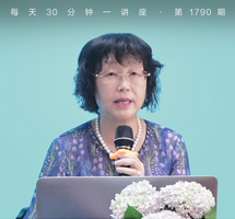 解读《中国居民膳食指南2022》