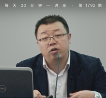 我国开展养老服务的原因分析