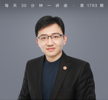《河图》与《洛书》的前世今生