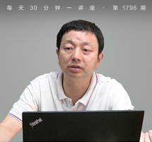 《岛夷志略》是怎样的一部书？