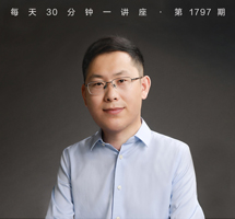 抗战时期的国民政府教育部与留守上海高校