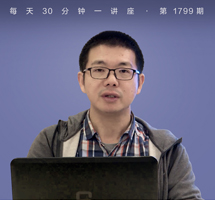 职场性骚扰的法律解读