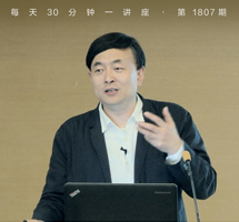 和平学视域下创建南京国际和平城市的思考