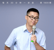 曹操与汉魏之际的北方社会