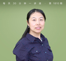 大气PM2.5与健康
