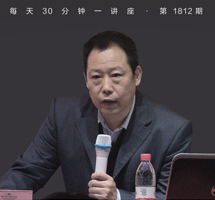 “艺”家之言/走进京剧艺术