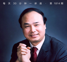 法国文学镜像中的非洲