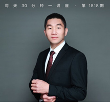 浅析肺癌推手：环境污染