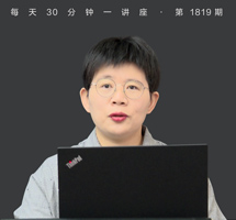 鲁迅在上海的居住