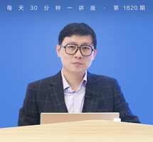 以图证史：如何用绘画书写历史