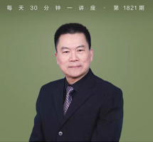 中华民族建构的情感进路