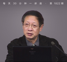 中国改革道路中的博弈与传统文化的生命力