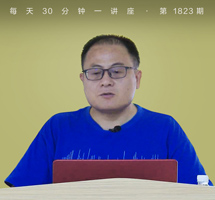 遍干诸侯，历抵卿相 李白的干谒活动