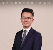 人工智能时代的法治图景从系统论到人工智能法
