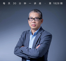 科技谦逊主义：疫情启示录