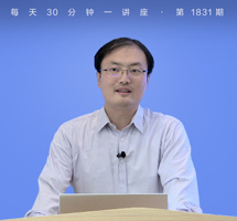 贾宝玉与鲁滨逊“多余人”背后的历史预言