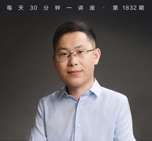 蒋介石与史量才关系之谜
