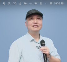 科学运动奠基人生