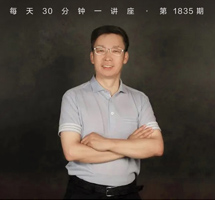 古文字是怎么认出来的？