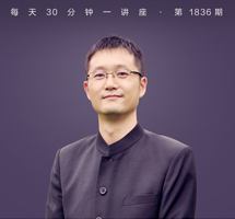 限购政策与土地资源配置效率
