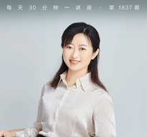 《江湖奇侠传》中国现代武侠小说的奠基之作