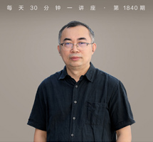 晚晴民国时期的信札与书画鉴藏