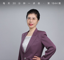 黑格尔《美学》导读