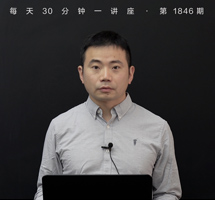 互联网的帝国往事