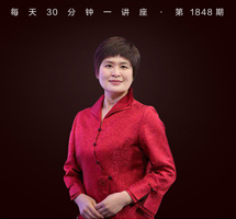 从《闲窗录梦》看一个清代北京人的年节生活