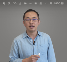 在时空中阅读意大利