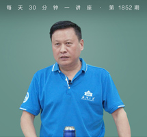 师德师风建设和人文素养培育