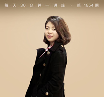 家居空间装修的基本法则