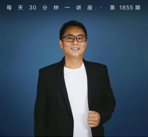 健康与健康传播