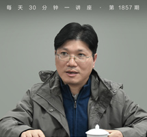 理解上海 一个新上海人的观察与想象