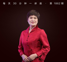 《帝京景物略》中明代北京城的节日民俗