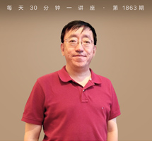 “二十四史”视角下的《元史》