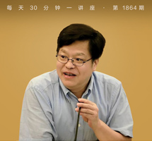 新技术时代的文化伦理