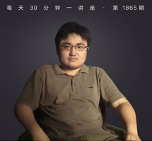 日本汉诗漫谈