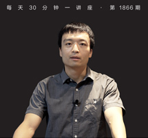 政党的起源、建设与治理绩效